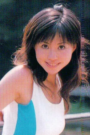 Ayaka Ochiai