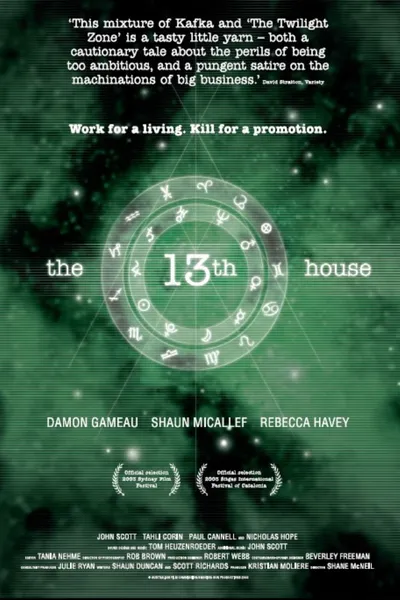 The 13th House