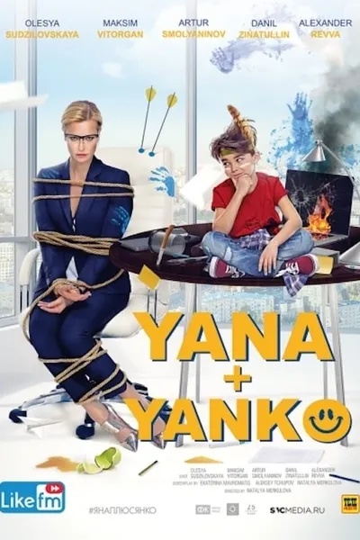 Yana+Yanko