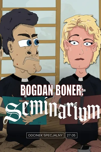 Bogdan Boner: Seminarium