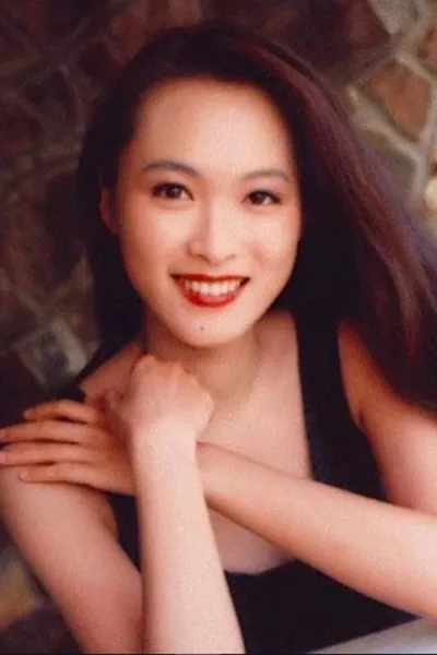 Eileen Tung Oi-Ling