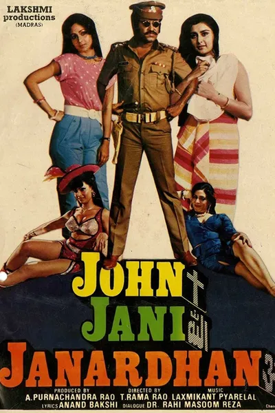 John Jani Janardhan