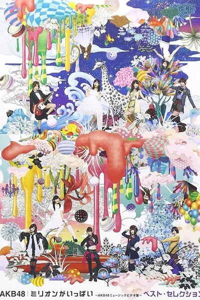 Million Ippai - AKB48 Music Video Collection -