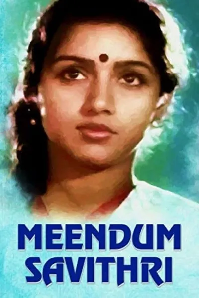 Meendum Savithri