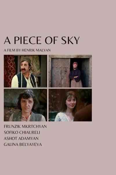 A Piece of Sky