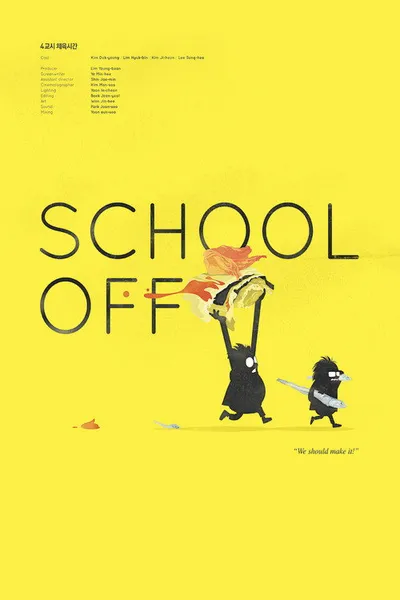 School Off