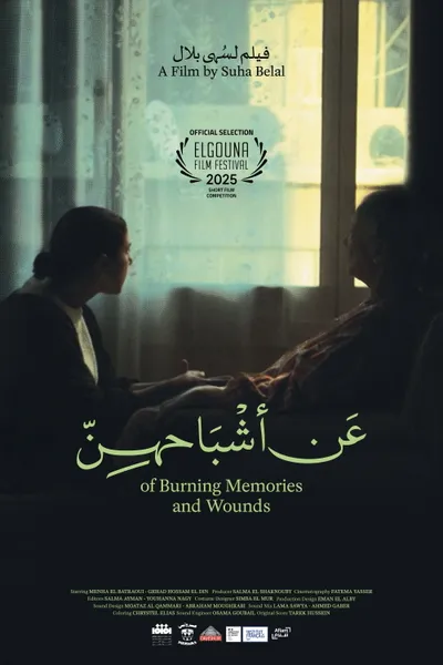 Of Burning Memories & Wounds