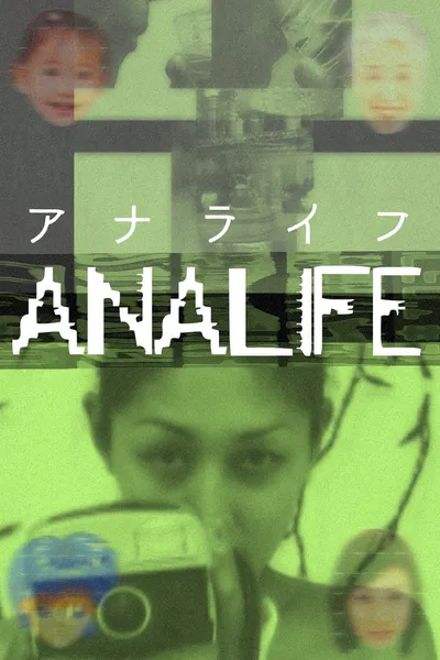 Analife