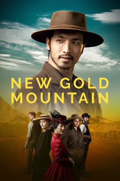 New Gold Mountain