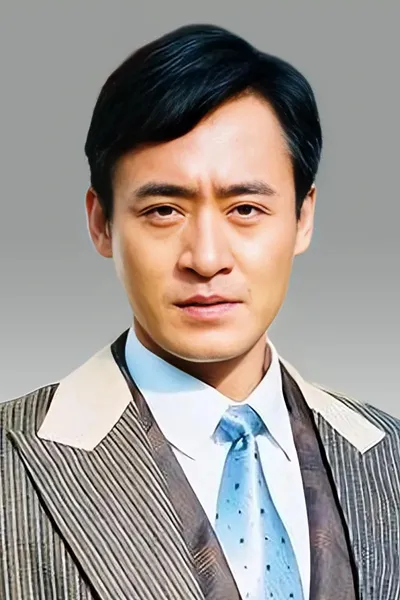 Xiu Qing