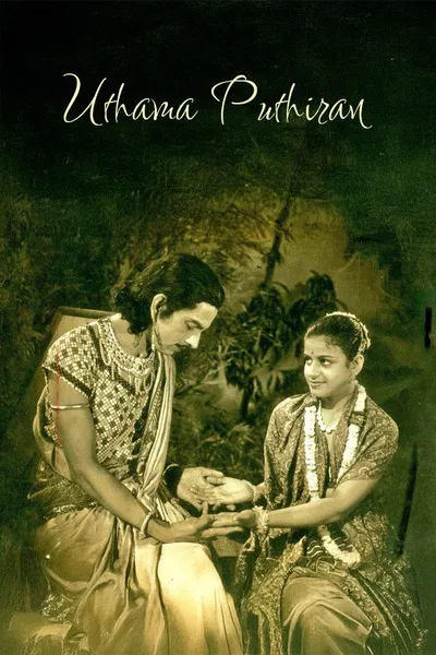 Uthama Puthiran