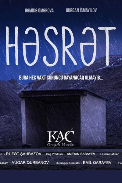 Həsrət