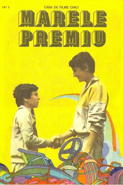 Marele Premiu