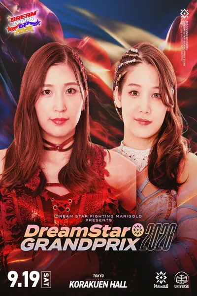 Marigold DREAM✴︎STAR Grand Prix 2026 ~ Day 8