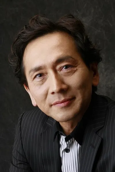 Ken'ichi Yajima