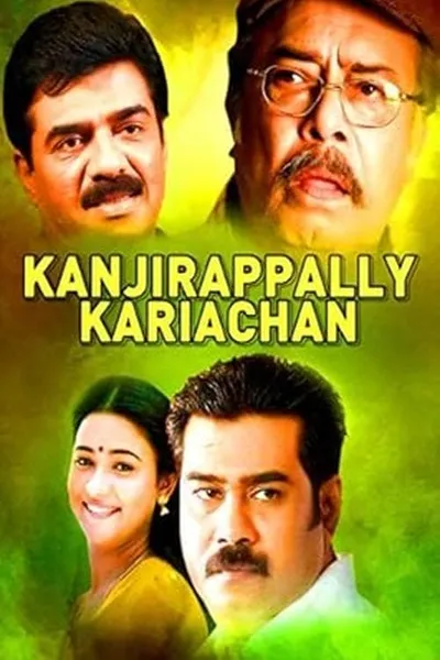 Kanjirappally Kariachan