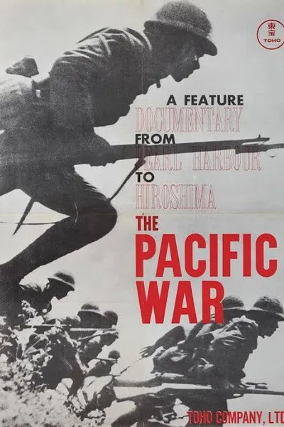 The Pacific War