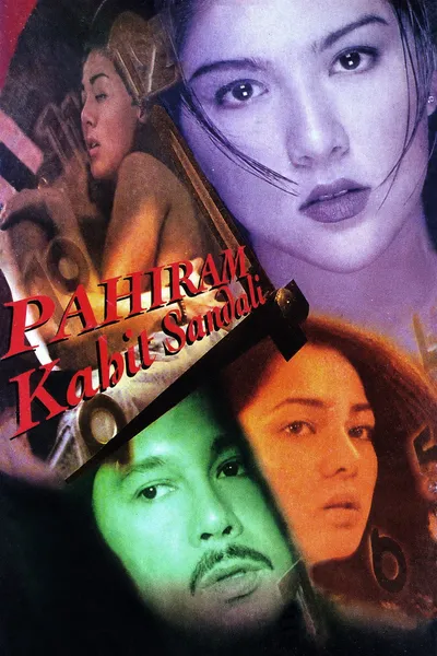 Pahiram Kahit Sandali
