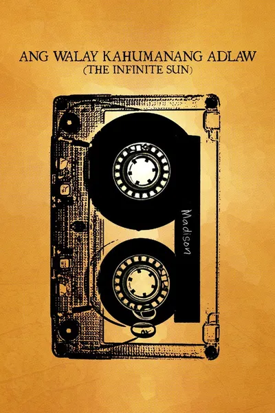 The Infinite Sun