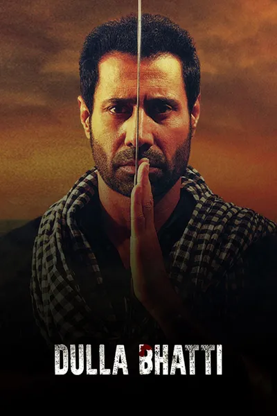 Dulla Bhatti