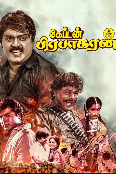 Captain Prabhakaran