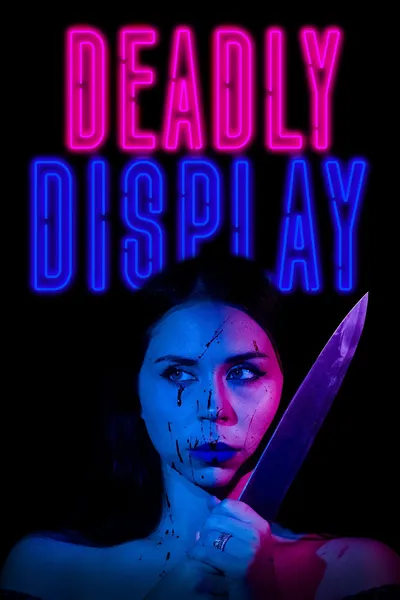Deadly Display