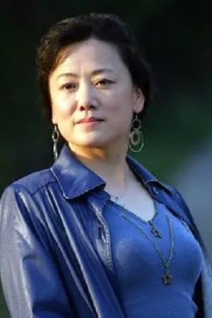 Hongmei Chen