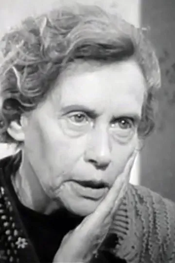 Trude Brentina