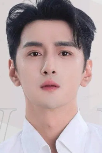 Hai Yang