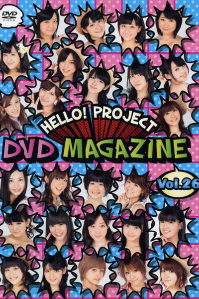 Hello! Project DVD Magazine Vol.26