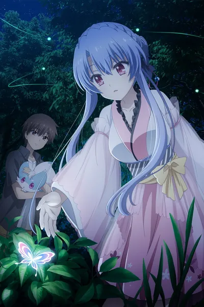 Summer Pockets Season 1: Omnibus - Dawn Memories