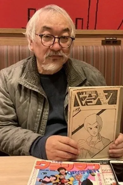Yoriyasu Kogawa