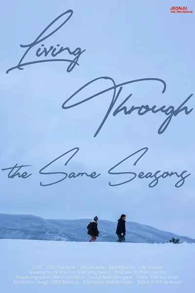 Living Through the Same Season