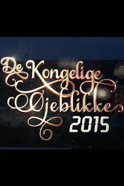 De kongelige øjeblikke 2015