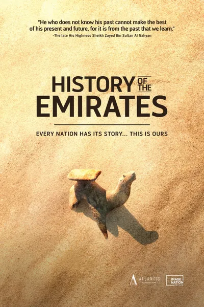 History of The Emirates