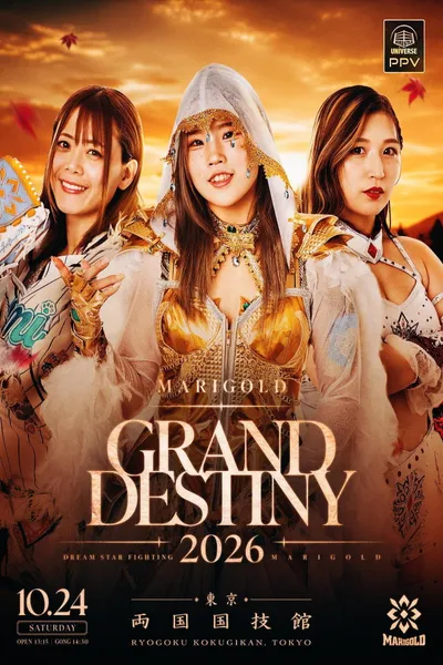Marigold Grand Destiny 2026