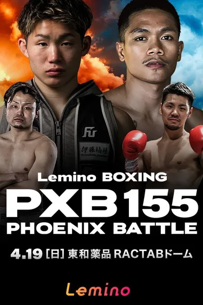 Lemino BOXING PHOENIX BATTLE 155