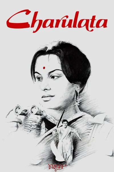 Charulata