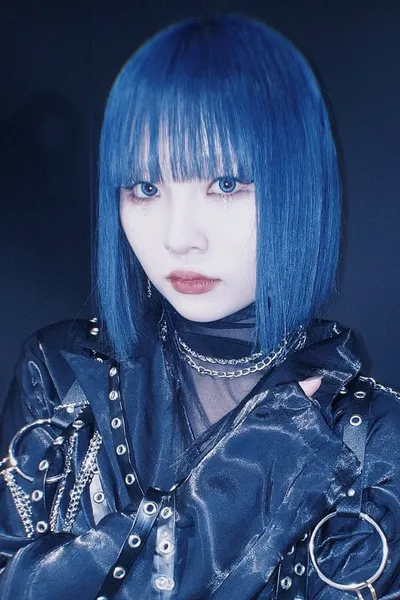 SennaRin
