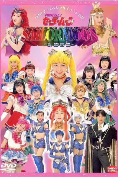 Sailor Moon - The Eternal Legend