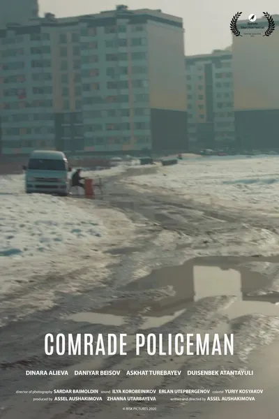 Comrade Policeman