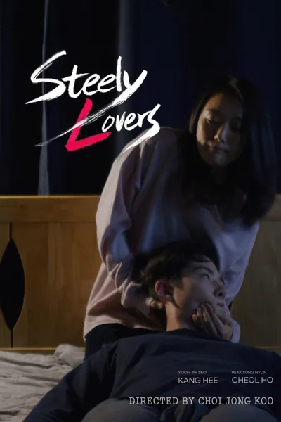 Steely Lovers