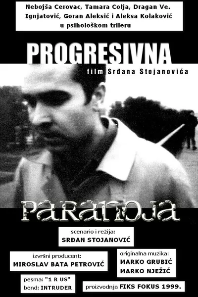 Progressive Paranoia