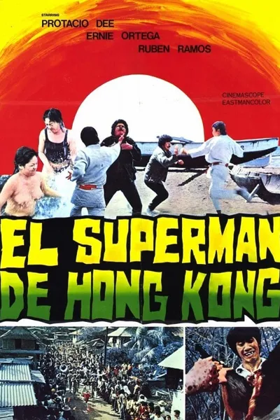 Hong Kong Superman