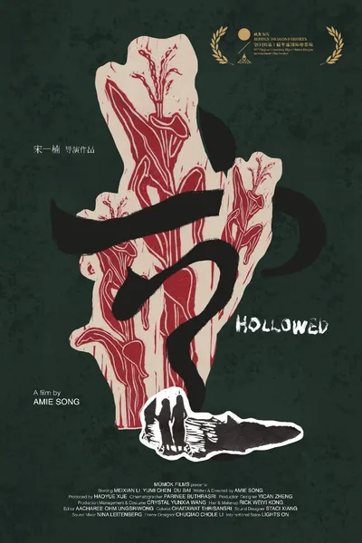 Hollowed