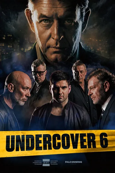 Undercover