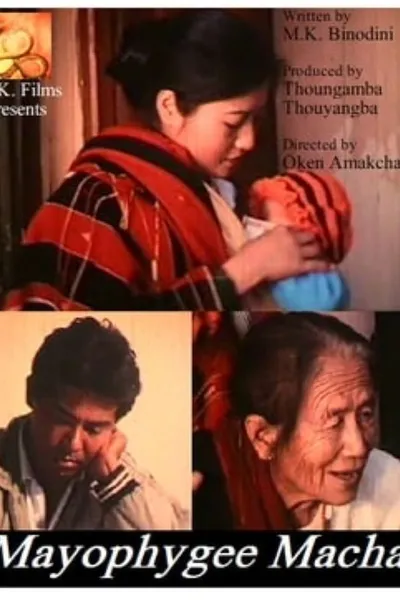 Mayophy's Son