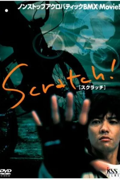 SCRATCH !
