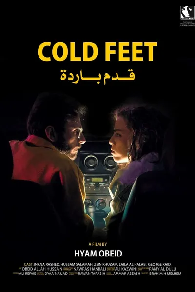 Cold Feet