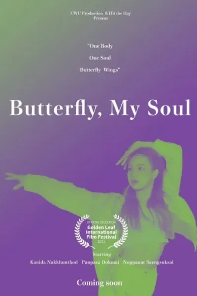 Butterfly,My Soul